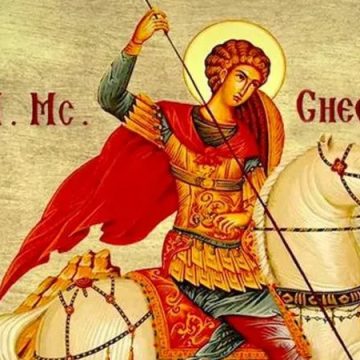 Sărbătoarea Sfântului Mare Mucenic Gheorghe Sărbătoarea Sfântului Mare Mucenic Gheorghe