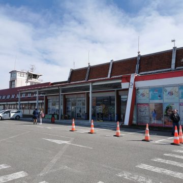 BINE DE ȘTIUT: Parcare pe bază de tichete din 5 august la Aeroportul Internațional Maramureș BINE DE ȘTIUT: Parcare pe bază de tichete din 5 august la Aeroportul Internațional Maramureș