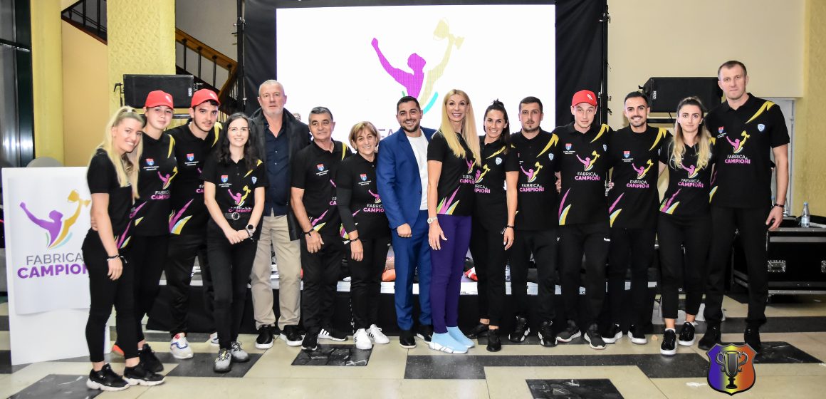 Video | Lansarea oficială a proiectului Fabrica de Campioni