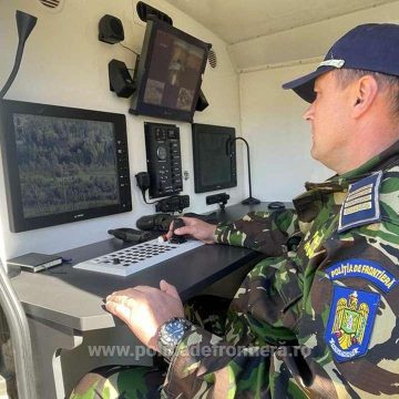 300 de camere de supraveghere au fost donate Poliției de Frontieră 300 de camere de supraveghere au fost donate Poliției de Frontieră