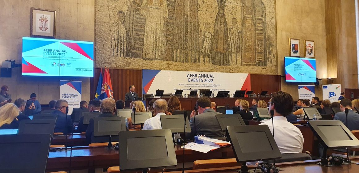 Județul Maramureș este reprezentat în conducerea Asociației Europene a Regiunilor de Frontieră (AEBR) Județul Maramureș este reprezentat în conducerea Asociației Europene a Regiunilor de Frontieră (AEBR)