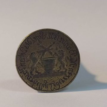 Exponatul săptămânii la Muzeul Județean de Istorie este Sigiliul tăbăcarului Johan Vásárhellyi datat 1832