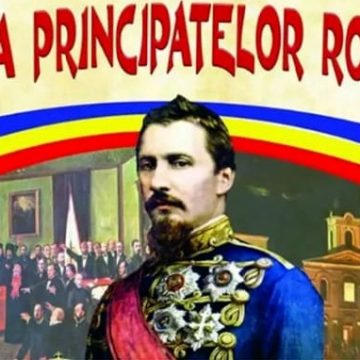 Ziua Unirii Principatelor Române este marcată la Sighetu Marmației printr-o serie de manifestări