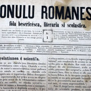 Exponatul săptămânii la Muzeul Județean de Istorie este Sionul românesc – foia beserice’scă, literaria și scolastica Exponatul săptămânii la Muzeul Județean de Istorie este Sionul românesc – foia beserice’scă, literaria și scolastica