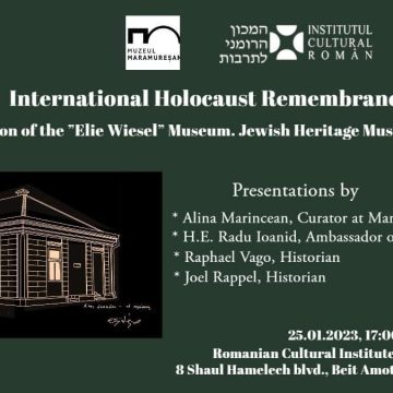 Eveniment de prezentare a proiectului de restaurare a Casei Memoriale „Elie Wiesel” din Sighet