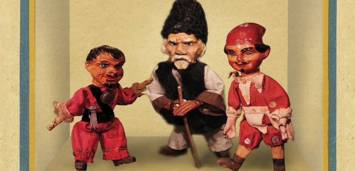Mică istorie de familie a teatrului de păpuși din România la Muzeul Maramureșan