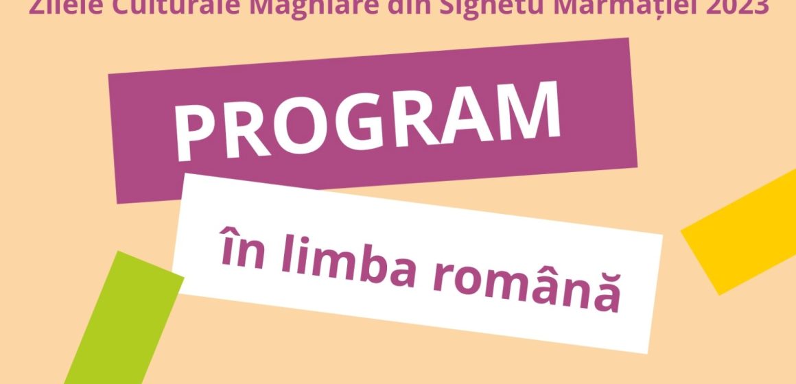 Zilele Culturale Maghiare din Sighetu Marmației la prima ediție