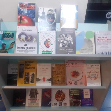 Invitație la bibliotecă
