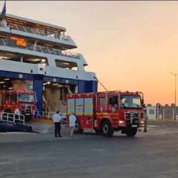 Video | Pompieri români în misiune în Grecia Video | Pompieri români în misiune în Grecia