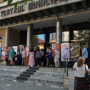 Petiție online pentru oprirea distrugerii CULTURII Petiție online pentru oprirea distrugerii CULTURII