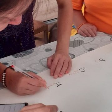 Tinerii care frecventează Centrul de Zi pentru Persoane Adulte cu Dizabilități Griviței Baia Mare, din cadrul DGASPC Maramures, au călătorit imaginar Tinerii care frecventează Centrul de Zi pentru Persoane Adulte cu Dizabilități Griviței Baia Mare, din cadrul DGASPC Maramures, au călătorit imaginar