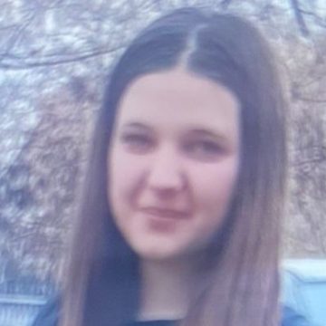 PERSOANĂ DISPĂRUTĂ: Ați văzut-o?
