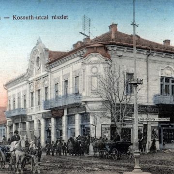 FOTOGRAFIA VERSUS MEMORIA ISTORIEI: Strada Gheorghe Șincai, sfârșitul secolului XIX – primele decenii ale secolului XX
