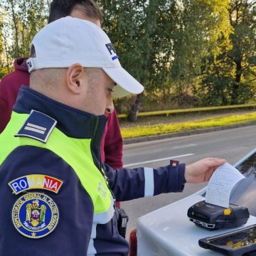 MĂSURI DE SIGURANȚĂ: Forțele de ordine au acționat în municipiul Baia Mare MĂSURI DE SIGURANȚĂ: Forțele de ordine au acționat în municipiul Baia Mare