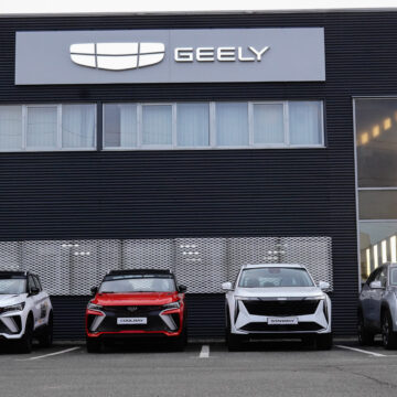 ATP GROUP devine partener Maxx Mobility pentru distribuția Geely în România