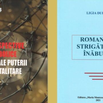DUBLĂ LANSARE DE CARTE a Ligiei Duruș DUBLĂ LANSARE DE CARTE a Ligiei Duruș