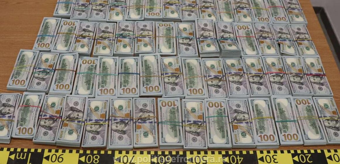 ITPF SIGHET: Captură impresionantă la frontiera cu Ucraina – 580.000 de dolari ascunși în cartușe de țigări ITPF SIGHET: Captură impresionantă la frontiera cu Ucraina – 580.000 de dolari ascunși în cartușe de țigări