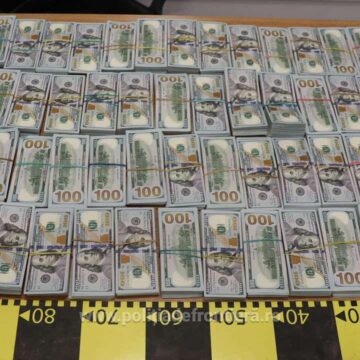 ITPF SIGHET: Captură impresionantă la frontiera cu Ucraina – 580.000 de dolari ascunși în cartușe de țigări ITPF SIGHET: Captură impresionantă la frontiera cu Ucraina – 580.000 de dolari ascunși în cartușe de țigări