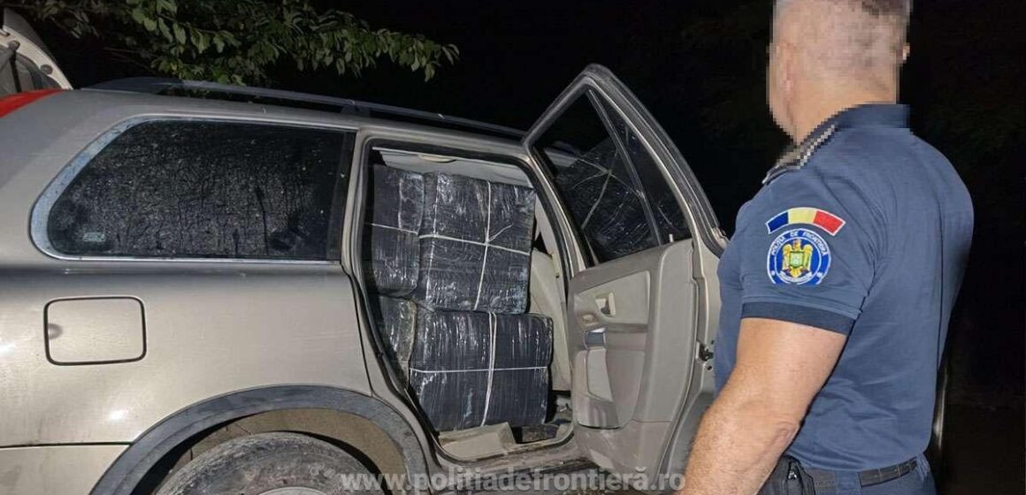 SIGHET: Mașină burdușită cu țigări de contrabandă în valoare de aproape 295000 de lei SIGHET: Mașină burdușită cu țigări de contrabandă în valoare de aproape 295000 de lei