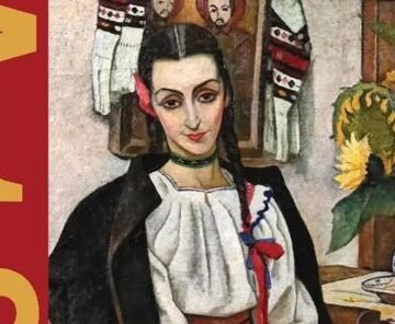 MUZEUL MARAMUREȘAN: Catalogul expoziției „Culorile Maramureșului”, semnat de celebrul artist maramureșean Traian Bilțiu Dăncuș, este disponibil spre vânzare