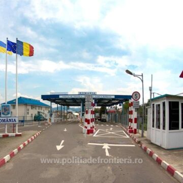 SE FAC LUCRĂRI: Trafic rutier restricționat prin PTF Sighetu Marmației