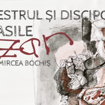 MUZEUL JUDEȚEAN DE ARTĂ: Maestrul și discipolul. Vasile Kazar și Mircea Bochiș MUZEUL JUDEȚEAN DE ARTĂ: Maestrul și discipolul. Vasile Kazar și Mircea Bochiș
