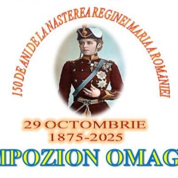 MUZEUL JUDEȚEAN DE ISTORIE: Simpozionul omagial – 150 de ani de la nașterea Reginei Maria a României. 29 octombrie 1875