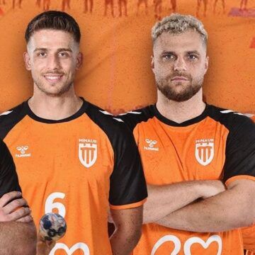 HANDBAL: Patru jucători de la Minaur la Trofeul Carpați HANDBAL: Patru jucători de la Minaur la Trofeul Carpați
