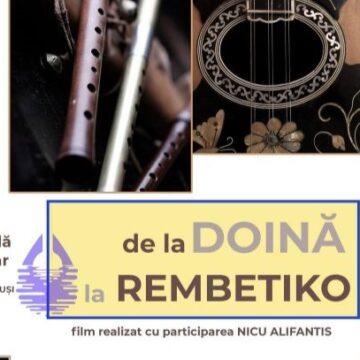 ZILELE FILMULUI DE PATRIMONIU ÎN MARAMUREȘ: De la Doină la Rembetiko – o rapsodie balcanică, un film turnat în Maramureș și în Grecia