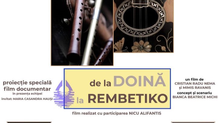ZILELE FILMULUI DE PATRIMONIU ÎN MARAMUREȘ: De la Doină la Rembetiko – o rapsodie balcanică, un film turnat în Maramureș și în Grecia ZILELE FILMULUI DE PATRIMONIU ÎN MARAMUREȘ: De la Doină la Rembetiko – o rapsodie balcanică, un film turnat în Maramureș și în Grecia