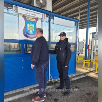 POLIȚIA DE FRONTIERĂ: Sistemul de Intrare/Ieșire funcționează de astăzi cu preluarea datelor biometrice în punctele operaționale din România