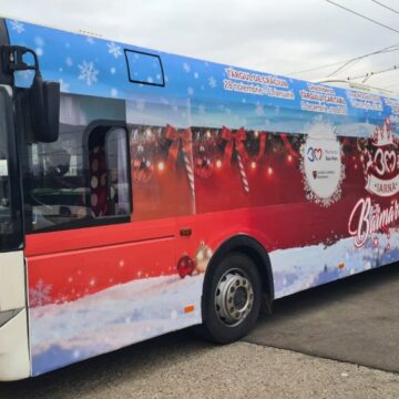 BAIA MARE: Autobuzul lui Moș Crăciun circulă de astăzi