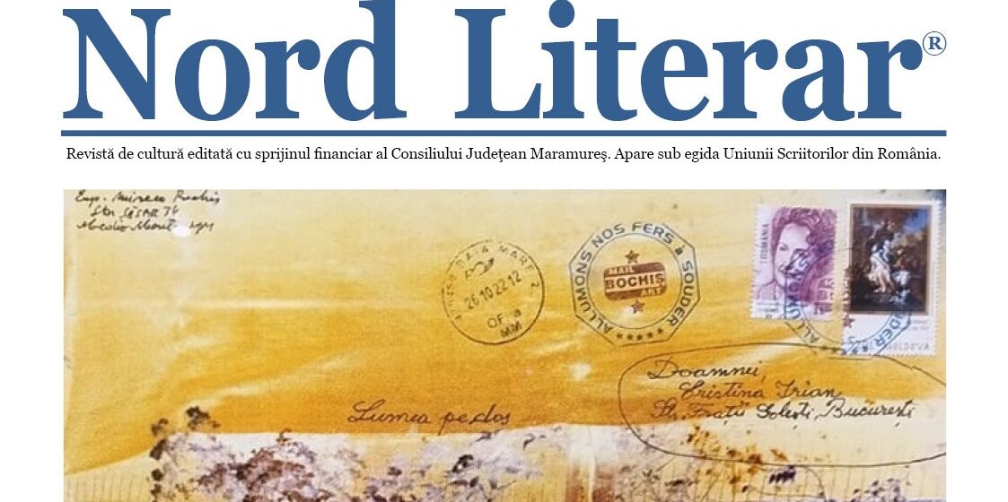 NORD LITERAR: Număr dublu pe final de an