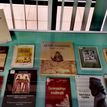 BIBLIOTECA JUDEȚEANĂ: „Elogiul tipografilor: creatorii lumii scrise”