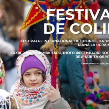 SIGHETU MARMAȚIEI: Restricționare trafic pentru desfășurarea Festivalului de Colinde, Datini și Obiceiuri de Iarnă la Ucrainieni SIGHETU MARMAȚIEI: Restricționare trafic pentru desfășurarea Festivalului de Colinde, Datini și Obiceiuri de Iarnă la Ucrainieni