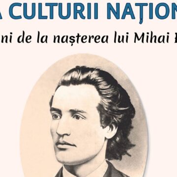 ZIUA CULTURII NAȚIONALE celebrată în Sighetu Marmației