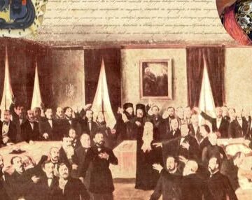 SIMPOZION OMAGIAL: 24 Ianuarie 1859. Unirea Principatelor Române SIMPOZION OMAGIAL: 24 Ianuarie 1859. Unirea Principatelor Române