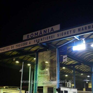 POLIȚIA DE FRONTIERĂ: Restricții de trafic rutier în PTF Sighet POLIȚIA DE FRONTIERĂ: Restricții de trafic rutier în PTF Sighet
