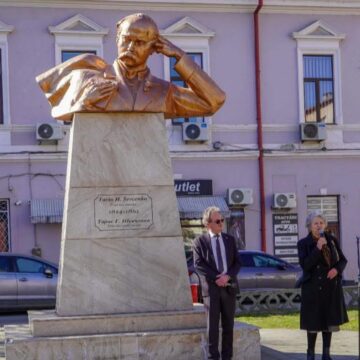 SIGHETU MARMAȚIEI: Omagiu marelui poet Taras Sevcenko