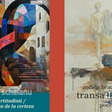 CENACLUL SCRIITORILOR MARAMUREȘ: Dublă lansare de carte la Biblioteca Județeană