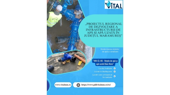 VITAL: Proiect PDD – Lucrări finalizate sau în diverse stadii de execuție la infrastructura de apă și de canalizare din Baia Mare VITAL: Proiect PDD – Lucrări finalizate sau în diverse stadii de execuție la infrastructura de apă și de canalizare din Baia Mare