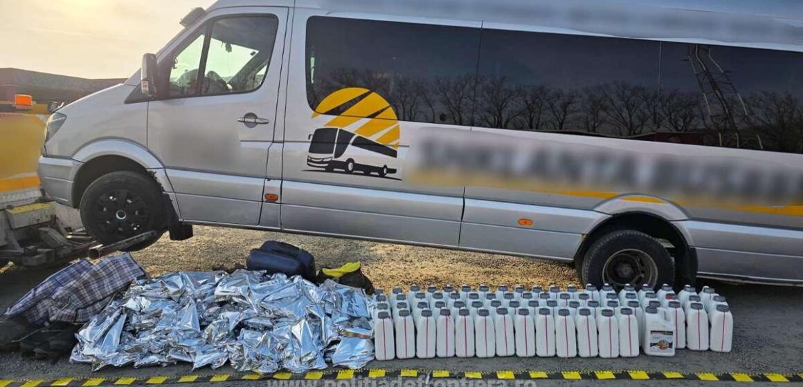 ITPF: Cercetați pentru trafic de substanțe și produse toxice ITPF: Cercetați pentru trafic de substanțe și produse toxice