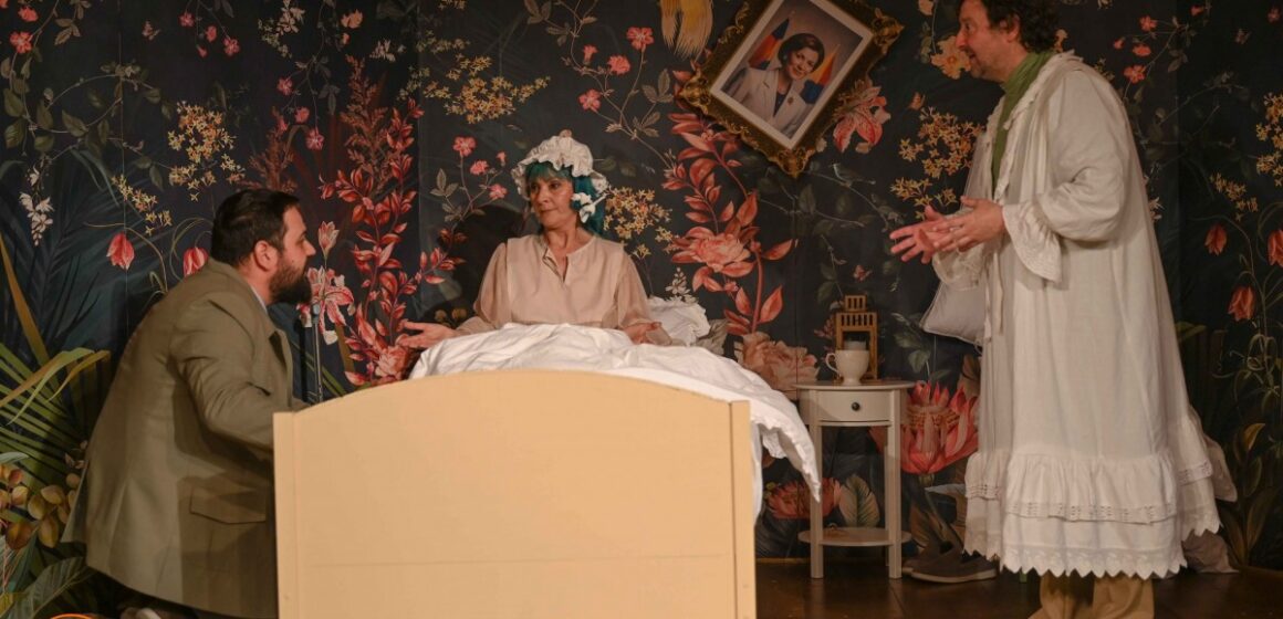 TEATRUL MUNICIPAL BAIA MARE: reACȚIUNE – o fandacsie muzicală inspirată de I.L. Caragiale TEATRUL MUNICIPAL BAIA MARE: reACȚIUNE – o fandacsie muzicală inspirată de I.L. Caragiale