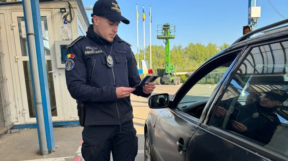 ITPF: Restricții temporare în PTF Sighet ITPF: Restricții temporare în PTF Sighet