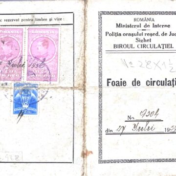 MUZEUL MARAMUREȘAN: Foaie de circulație emisă în anul 1936 pentru o bicicletă MUZEUL MARAMUREȘAN: Foaie de circulație emisă în anul 1936 pentru o bicicletă
