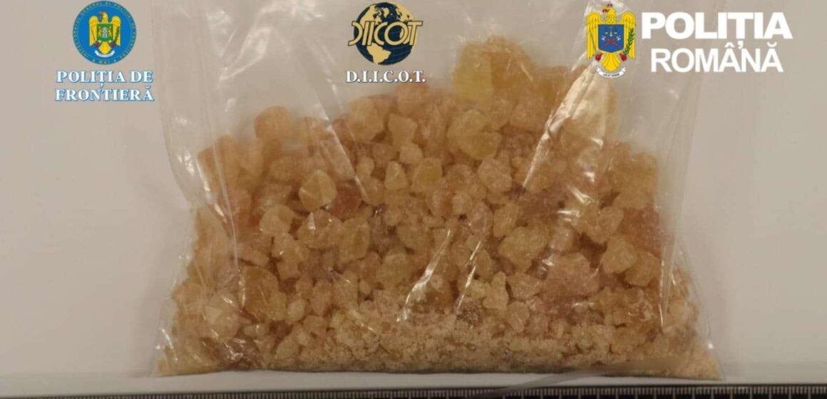 ITPF SIGHET: Recidivist prins în flagrant cu droguri de mare risc de poliţiştii de frontieră, arestat preventiv