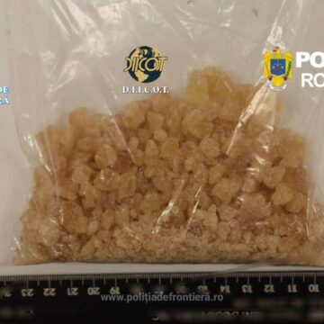 ITPF SIGHET: Recidivist prins în flagrant cu droguri de mare risc de poliţiştii de frontieră, arestat preventiv ITPF SIGHET: Recidivist prins în flagrant cu droguri de mare risc de poliţiştii de frontieră, arestat preventiv