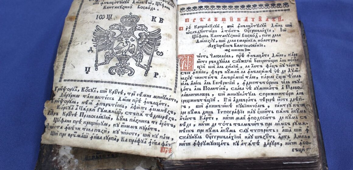 MUZEUL JUDEȚEAN DE ISTORIE: Exponatul lunii este un Ceaslov tipărit la Târgoviște în 1715 MUZEUL JUDEȚEAN DE ISTORIE: Exponatul lunii este un Ceaslov tipărit la Târgoviște în 1715