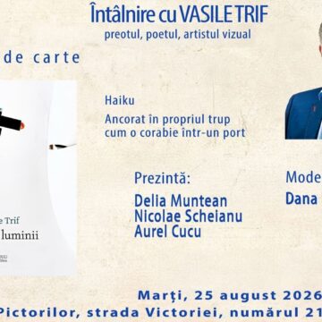 NORD LITERAR: Lansare de carte și întâlnire cu Vasile Trif, preot, poet și artist vizual NORD LITERAR: Lansare de carte și întâlnire cu Vasile Trif, preot, poet și artist vizual