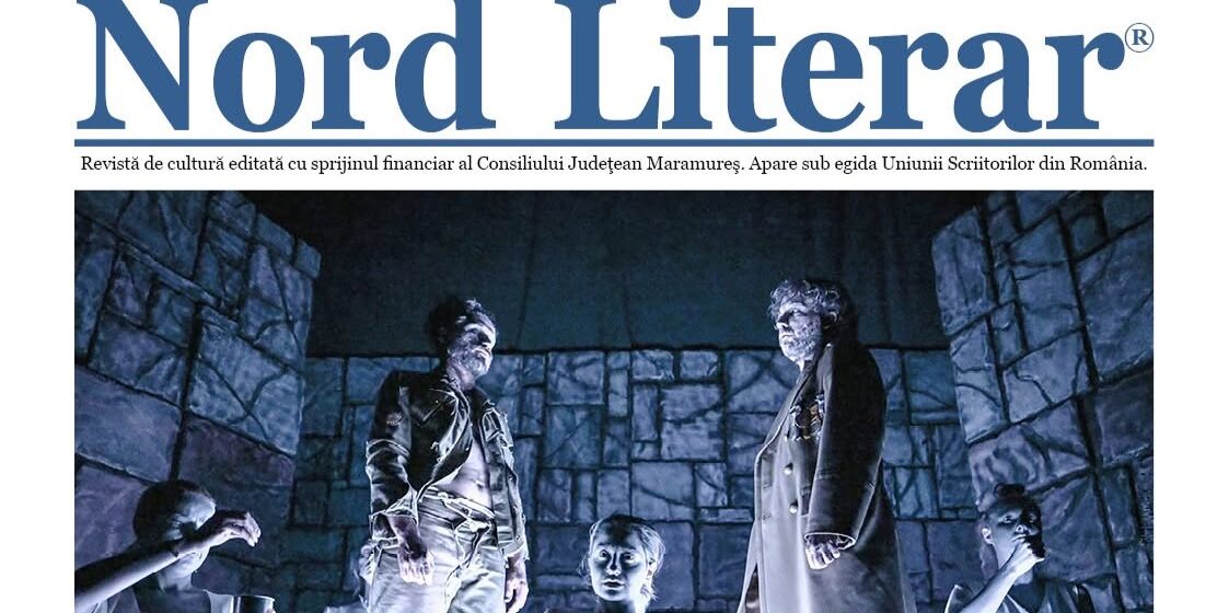 NORD LITERAR: Numărul dublu al revistei de cultură își așteaptă cititorii NORD LITERAR: Numărul dublu al revistei de cultură își așteaptă cititorii